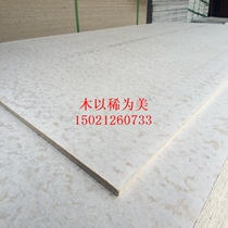 Calcium silicate board 12mm grade a fireproof waterproof mildew cement board partition ceiling building decoration calcium silicate board
