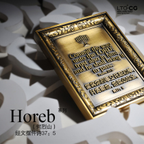  Hong Kong LTG desk craft brand Ho Lieshan series A when you entrust your affairs to alloy plated ancient gold