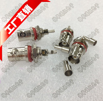 BNC-C-KY-1 5 pick up -1 5 wire pressure joint BNC mother head with panel fixing nut Q9-KYC1 5