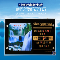 Kangba 16 inch LED digital calendar creative luminous silent calendar clock living room decoration electronic wall clock