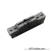 South Korea Chloe Numerical Control Blade MGMN300-M PC9030 Special Price Cutting Trough