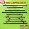 Товары от 王品99