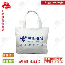 Handtip zipper canvas bag customized printable logo environmentally friendly cloth printing pattern enterpriseadvertising promotional gifts