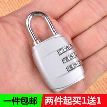 Travel case combination lock student luggage bag lock gym cabinet combination lock trolley case small padlock mini