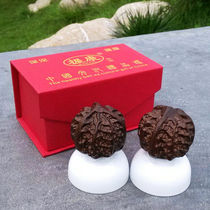 Immersive Wood Solid Walnut Fitness Handball Massage Health Ball Hand Turned Ball Old Man Holding Ball Mid Aged Healthy Ball
