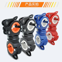 Bicycle lamp holder clip flashlight rack mountain bike front lamp holder bicycle fixing bracket universal lamp holder riding accessories