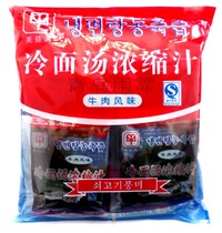 South Korea Cold Noodle Concentrated Juice Cold Noodle Soup Ladle Beef Taste Meme Concentrated Juice Seasoning 30ml * 20 bagged