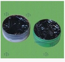 Lubricant butter bicycle butter bicycle repair grease bicycle accessories ball Special