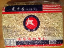 Hengle Tablets Light in Almond Slices Original Taste of High Fruity Fruit Rind Debark Bitter North Almond Sweet raw material 3Kg