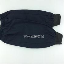 Elastic mouth blue cloth sleeve protective sleeve protective sleeve cotton polyester card cloth sleeve canteen Labor factory work labor protection apron