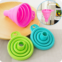 Silicone folding telescopic long neck funnel kitchen oil leakage creative household liquid sub-packed mini funnel