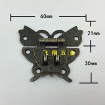 60 * 51MM Antique butterfly box buckle wooden box gift box buckle alloy lock engraved padlock with large lock black box buckle