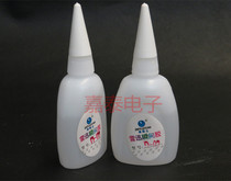 Tecus 502 glue Lei Xun instant glue quick-drying glue 30g instant glue water 30g Tecus 502