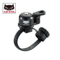 CATEYE cat eye OH-2400 Bell bicycle bell horn pure copper bell bicycle accessories riding equipment
