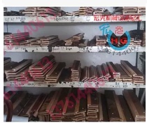 Deka Electric QZ460DZ Paper Cutter Blade Deka 460 Cutting Machine Special Blade