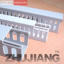 PVC line duct H30*W30 gray wire duct electrical wiring duct power distribution cabinet wire bridge