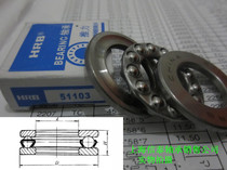 The original bearing thrust bearing 51100mm 51101mm 51102mm 51103mm 51104mm 51105