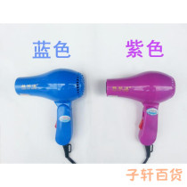 Super capacity hair dryer 110 low power folding mini business trip hotel dormitory home hair dryer