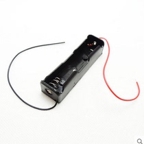 High quality environmental protection lithium battery 18650 battery case 1 battery charging seat without cover with lead