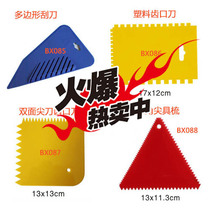 Plastic tooth knife triangle tip tooth comb polygon scraper diatom mud Art paint art paint special tool