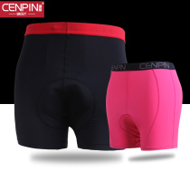 Eslate 3D tailoring high-elastic breathable Mens and womens riding underwear silicone cushion riding pants bicycle mountain bike equipment