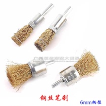 High quality rust removal brush paint wire pen sweep hand drill tool car motorcycle repair tool
