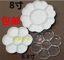 Imitation ceramic plum-shaped 7-grid palette watercolor Chinese painting paint box thickened palette disc