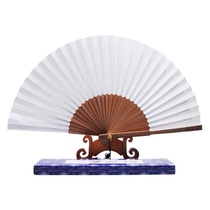 Export South Korea rice paper fan Small fan folding fan blank fan calligraphy and painting are suitable for gifts and personal use are good