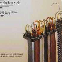 Zero profit special Korean wardrobe 180 degree rotating belt special pylons Belt storage and finishing rack