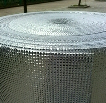 Roof insulation sunscreen aluminum film insulation roof window sun room color steel tile insulation aluminum foil reflective film