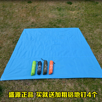 Promotional outdoor waterproof floor cloth beef fascia mat tent floor mat picnic cloth moisture-proof and wear-resistant light nail
