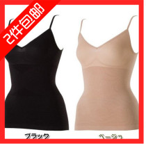 Direct delivery of Japanese memory sling body shaping body slimming vest small s postpartum confinement lady sling body
