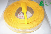 Heat shrinkable tube yellow 35mm yellow shrink tube 35 Heat Shrinkable tube insulated tube foot 50 m