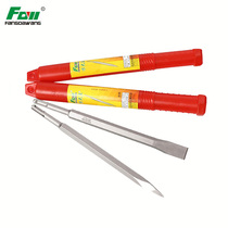 Fang King electric hammer impact chisel round handle pointed chisel flat chisel drill bit open wall groove 14*250 concrete 2 Pit 2 Groove