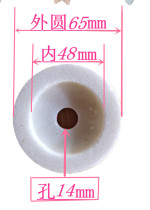 JK-350 375 Automatic Mutton Mutton Grinding Wheel