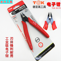 Deto-High Pliers Mini Cutter TGK-8170 Watermouth Pliers Ruyi Pliers Wise Pliers Industrial Electronic Tongs