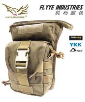 Xiangye Motor leg bag FLYYECORDURA leg hanging bag wear-resistant and durable belt belt