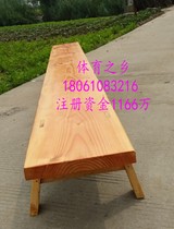 Widened 30cm wide glossy gymnastics bench 2 meters long dance bench wooden bench