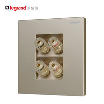 TCL Legrand switch socket panel 86 official gold two-position audio four-head wiring speaker audio plug