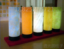 Transvious stone board snowflake stone imitation Jade high-grade background wall cloud stone lamp light transparent column material