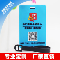 Customized PVC luggage tag custom soft rubber luggage tag silicone luggage tag card holder QR code printing LOGO