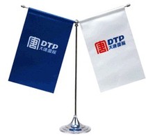 Conference flagpole table flag table Negotiating table flag stand Gold flag stand Silver table flagpole Simple Y-shaped flag seat