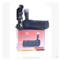Color 60D SLR camera vertical shot handle EG-E9 battery case LP-E6 lithium battery charger Send battery