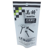 Mete gun pin F32 P622 ST64 422J model shoe gun needle pull nail gun 1010 roll nail gun firing pin