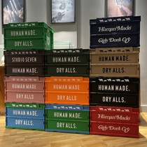 HUMANMADE folding plastic storage box home trendy ornaments Nigo same 50L camping box daily tide ornaments