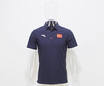 Ahn stepped in to sponsor the Chinese teams national team legend Blue speed dry male short sleeve POLO shirt