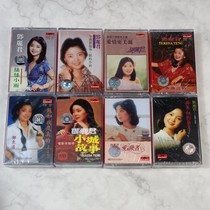 Out-of-print tape classic songs Teresa Teng eight sets of albums new unopened love songs
