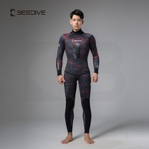 BESTDIVE free diving fishing and hunting camouflage wet coat 3mm 5mm warm fishing