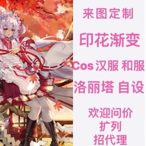 cos to customize shop cos clothing to customize cos items to customize cos