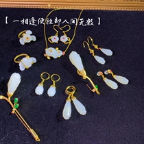 Huanjian words ~ custom Hetian Jade Su Gong famous carved plum blossom pendant ring chest